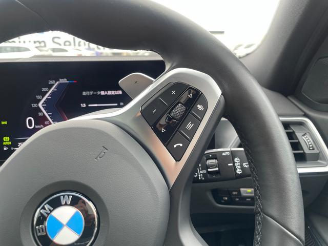 ３シリーズ ３１８ｉツーリング　Ｍスポーツ　認定中古車　ドライビングアシストプロフェッショナル　パーキングアシストプラス　ブラックレザーシート　ヒーター　プライバシーガラス　アダプティブＬＥＤライト　１８アロイーホイール　ミラー内臓ＥＴＣ（32枚目）