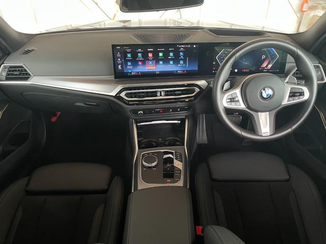 3シリーズ 320d xDriveMスポーツエディションシャドー 認定中古車 ドライビングアシストプロフェッショナル パーキングアシストプラス ブラックレザーシート ヒーター プライバシーガラス アダプティブLEDライト 19アロイーホイール ミラー内臓ETC(2枚目)