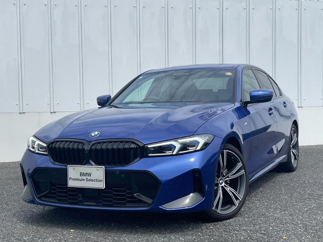 3シリーズ 320d xDriveMスポーツエディションシャドー 認定中古車 ドライビングアシストプロフェッショナル パーキングアシストプラス ブラックレザーシート ヒーター プライバシーガラス アダプティブLEDライト 19アロイーホイール ミラー内臓ETC(3枚目)