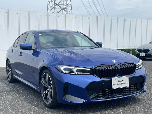 3シリーズ 320d xDriveMスポーツエディションシャドー 認定中古車 ドライビングアシストプロフェッショナル パーキングアシストプラス ブラックレザーシート ヒーター プライバシーガラス アダプティブLEDライト 19アロイーホイール ミラー内臓ETC(4枚目)