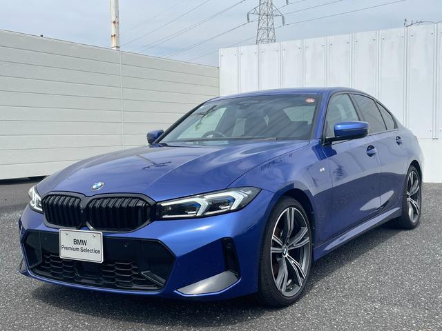 3シリーズ 320d xDriveMスポーツエディションシャドー 認定中古車 ドライビングアシストプロフェッショナル パーキングアシストプラス ブラックレザーシート ヒーター プライバシーガラス アダプティブLEDライト 19アロイーホイール ミラー内臓ETC(5枚目)