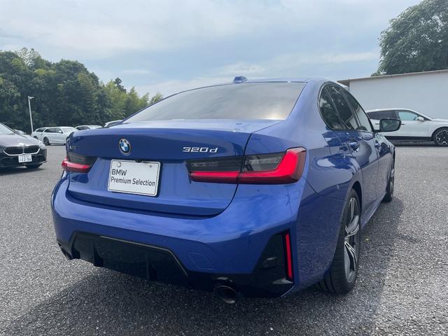3シリーズ 320d xDriveMスポーツエディションシャドー 認定中古車 ドライビングアシストプロフェッショナル パーキングアシストプラス ブラックレザーシート ヒーター プライバシーガラス アダプティブLEDライト 19アロイーホイール ミラー内臓ETC(10枚目)