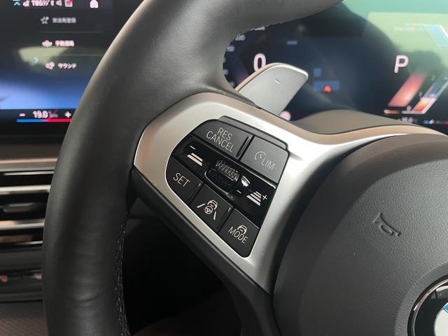 3シリーズ 320d xDriveMスポーツエディションシャドー 認定中古車 ドライビングアシストプロフェッショナル パーキングアシストプラス ブラックレザーシート ヒーター プライバシーガラス アダプティブLEDライト 19アロイーホイール ミラー内臓ETC(13枚目)