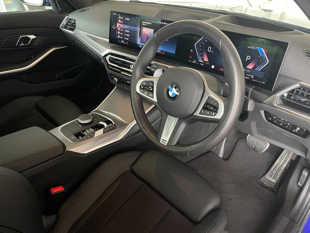 3シリーズ 320d xDriveMスポーツエディションシャドー 認定中古車 ドライビングアシストプロフェッショナル パーキングアシストプラス ブラックレザーシート ヒーター プライバシーガラス アダプティブLEDライト 19アロイーホイール ミラー内臓ETC(25枚目)