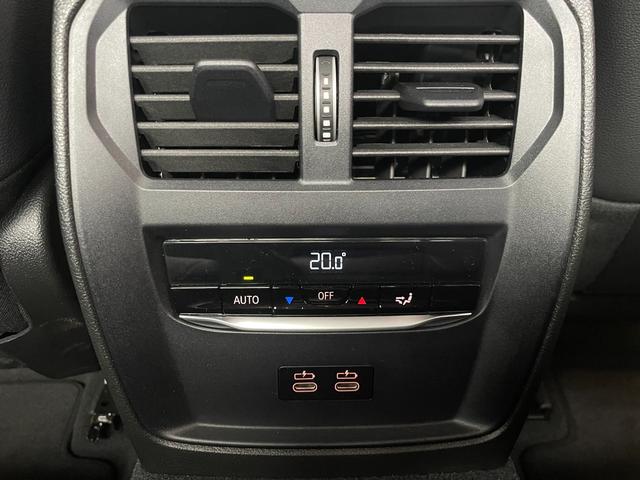 3シリーズ 320d xDriveMスポーツエディションシャドー 認定中古車 ドライビングアシストプロフェッショナル パーキングアシストプラス ブラックレザーシート ヒーター プライバシーガラス アダプティブLEDライト 19アロイーホイール ミラー内臓ETC(28枚目)