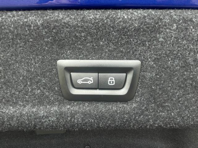 3シリーズ 320d xDriveMスポーツエディションシャドー 認定中古車 ドライビングアシストプロフェッショナル パーキングアシストプラス ブラックレザーシート ヒーター プライバシーガラス アダプティブLEDライト 19アロイーホイール ミラー内臓ETC(35枚目)