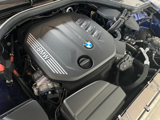 3シリーズ 320d xDriveMスポーツエディションシャドー 認定中古車 ドライビングアシストプロフェッショナル パーキングアシストプラス ブラックレザーシート ヒーター プライバシーガラス アダプティブLEDライト 19アロイーホイール ミラー内臓ETC(40枚目)