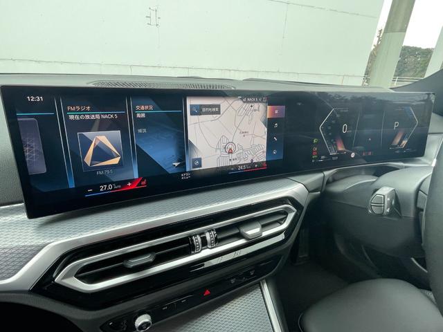 ３シリーズ ３２０ｄ　ｘＤｒｉｖｅＭスポーツエディションシャドー　認定中古車　ドライビングアシストプロフェッショナル　パーキングアシストプラス　ブラックレザーシート　ヒーター　プライバシーガラス　アダプティブＬＥＤライト　１９アロイーホイール　ミラー内臓ＥＴＣ（43枚目）