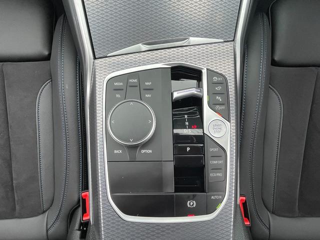 ３シリーズ ３２０ｄ　ｘＤｒｉｖｅＭスポーツエディションシャドー　認定中古車　ドライビングアシストプロフェッショナル　パーキングアシストプラス　ブラックレザーシート　ヒーター　プライバシーガラス　アダプティブＬＥＤライト　１９アロイーホイール　ミラー内臓ＥＴＣ（44枚目）