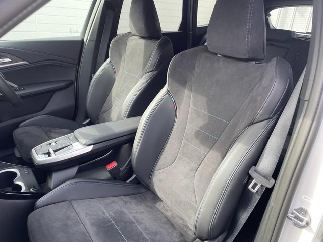 ｉＸ１ ｅＤｒｉｖｅ　２０　Ｍスポーツ　認定中古車／元デモカー／電気自動車／１８インチアロイホイール／電動フロントシート／フロントシートヒーター／アダプティブＭサスペンション／ドライビングアシストプロフェッショナル／パーキングアシストプラス（58枚目）