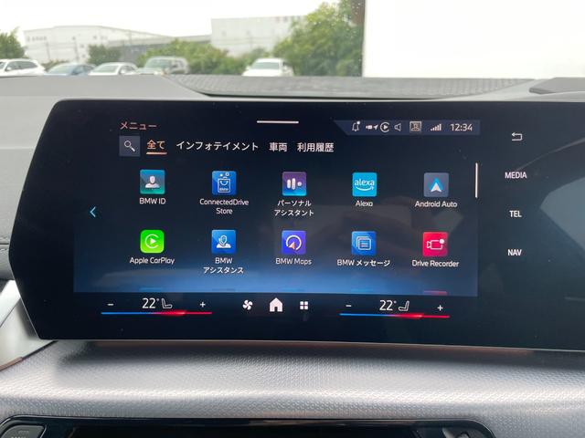 2シリーズ 218dアクティブツアラー Mスポーツ ハイラインP 認定中古車/ワンオーナー/ハイラインPKG(運転席アクティブシート/サンプロテクションガラス/ハーマンカードン/ヴァーネスカレザーモカ)/ヘッドアップD/サラウンドビューカメラ/インテリアカメラ(33枚目)