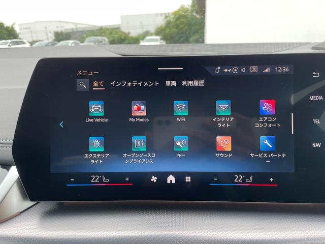 2シリーズ 218dアクティブツアラー Mスポーツ ハイラインP 認定中古車/ワンオーナー/ハイラインPKG(運転席アクティブシート/サンプロテクションガラス/ハーマンカードン/ヴァーネスカレザーモカ)/ヘッドアップD/サラウンドビューカメラ/インテリアカメラ(34枚目)