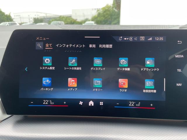 2シリーズ 218dアクティブツアラー Mスポーツ ハイラインP 認定中古車/ワンオーナー/ハイラインPKG(運転席アクティブシート/サンプロテクションガラス/ハーマンカードン/ヴァーネスカレザーモカ)/ヘッドアップD/サラウンドビューカメラ/インテリアカメラ(35枚目)