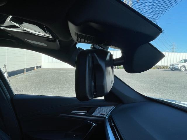 X1 xDrive 20d Mスポーツハイラインパッケージ 認定中古車/パノラマガラスサンルーフ/ハイラインPKG/ブラックヴァーネスカレザーシート/フロントシートヒーター/ハーマンカードンスピーカー/ドライビングアシストプロフェッショナル/パーキングアシスト(16枚目)