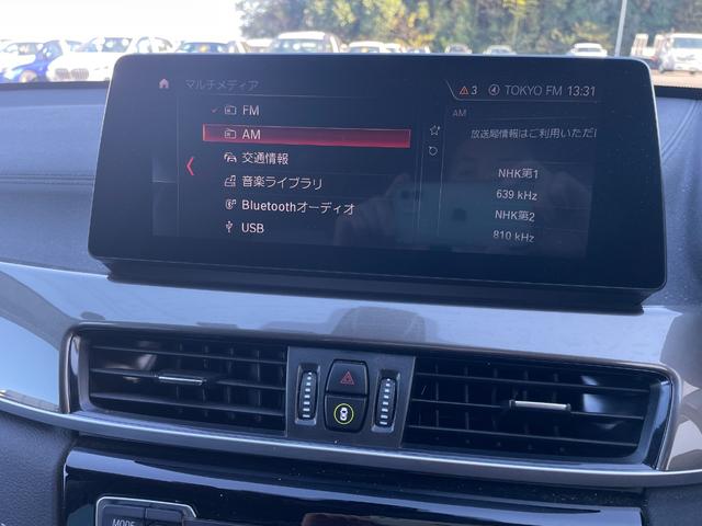 Ｘ１ ｘＤｒｉｖｅ　１８ｄ　ｘライン　認定中古車／ワンオーナー／Ｘ　ＬＩＮＥ／ディーゼルエンジン／ナビゲーションシステム／バックカメラ／１８インチＹスポークアロイホイール／ミラーＥＴＣ／ランフラットタイヤ／メモリ機能付き電動フロントシート（17枚目）