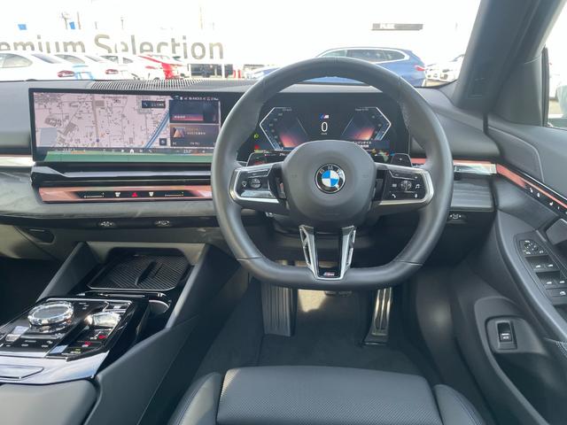 ５シリーズ ５２３ｄ　ｘＤｒｉｖｅ　Ｍスポーツ　認定中古車／元試乗車／コンフォートドライビングＰＫＧ（アダプティブサスペンション／インテグレイテッドアクティブステアリング／ランバーサポート／４ゾーンオートエアコン）／Ｄアシストプロ／Ｐアシストプロ（19枚目）