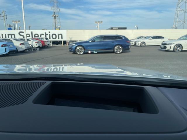 ５シリーズ ５２３ｄ　ｘＤｒｉｖｅ　Ｍスポーツ　認定中古車／元試乗車／コンフォートドライビングＰＫＧ（アダプティブサスペンション／インテグレイテッドアクティブステアリング／ランバーサポート／４ゾーンオートエアコン）／Ｄアシストプロ／Ｐアシストプロ（21枚目）