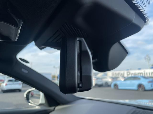 ５シリーズ ５２３ｄ　ｘＤｒｉｖｅ　Ｍスポーツ　認定中古車／元試乗車／コンフォートドライビングＰＫＧ（アダプティブサスペンション／インテグレイテッドアクティブステアリング／ランバーサポート／４ゾーンオートエアコン）／Ｄアシストプロ／Ｐアシストプロ（27枚目）