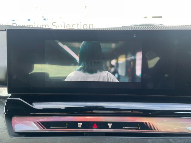 ５シリーズ ５２３ｄ　ｘＤｒｉｖｅ　Ｍスポーツ　認定中古車／元試乗車／コンフォートドライビングＰＫＧ（アダプティブサスペンション／インテグレイテッドアクティブステアリング／ランバーサポート／４ゾーンオートエアコン）／Ｄアシストプロ／Ｐアシストプロ（40枚目）