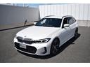 ３２０ｄ　ｘＤｒｉｖｅツーリング　Ｍスポーツ　デモカー使用車　ＬＣＩ後期　カーブドディスプレイ　ＡＣＣ　１８ＡＷ　コンフォートＡ　ＬＥＤライト　ＡＰＰＬＥ　ＣＡＲＰＬＡＹ　シートヒーター　電動Ｒゲート　衝突軽減Ｂ　車線逸脱変更警告（54枚目）