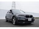 ｘＤｒｉｖｅ　１８ｄ　Ｍスポーツ　認定中古車　アクティブクルーズコントロール　ヘッドアップディスプレイ　電動テールゲート　衝突被害軽減ブレーキ　ＳＯＳコール　ｉＤｒｉｖｅナビゲーション　リヤビューカメラ(11枚目)