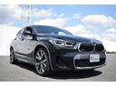 ｘＤｒｉｖｅ　２０ｄ　ＭスポーツＸ　認定中古車　アクティブクルーズコントロール　ブラックレザーシート　ヘッドアップディスプレイ　衝突被害軽減ブレーキ　電動テールゲート　車線逸脱警告　２０インチアルミ　シートヒーター（55枚目）