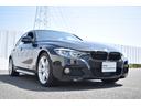 ３２０ｄ　Ｍスポーツ　認定中古車　アクティブクルーズコントロール　衝突被害軽減ブレーキ　車線逸脱警告　ＳＯＳコール　ＬＥＤヘッドライト　ｉＤｒｉｖｅナビゲーション　リヤビューカメラ　障害物センサー　Ｂｌｕｅｔｏｏｔｈ（25枚目）