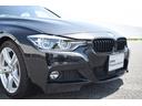 ３２０ｄ　Ｍスポーツ　認定中古車　アクティブクルーズコントロール　衝突被害軽減ブレーキ　車線逸脱警告　ＳＯＳコール　ＬＥＤヘッドライト　ｉＤｒｉｖｅナビゲーション　リヤビューカメラ　障害物センサー　Ｂｌｕｅｔｏｏｔｈ（50枚目）