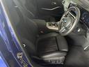 320d xDriveMスポーツエディションシャドー 認定中古車 ドライビングアシストプロフェッショナル パーキングアシストプラス ブラックレザーシート ヒーター プライバシーガラス アダプティブLEDライト 19アロイーホイール ミラー内臓ETC(26枚目)