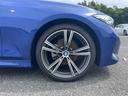320d xDriveMスポーツエディションシャドー 認定中古車 ドライビングアシストプロフェッショナル パーキングアシストプラス ブラックレザーシート ヒーター プライバシーガラス アダプティブLEDライト 19アロイーホイール ミラー内臓ETC(33枚目)