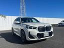 X1 xDrive 20d Mスポーツハイラインパッケージ 認定中古車/パノラマガラスサンルーフ/ハイラインPKG/ブラックヴァーネスカレザーシート/フロントシートヒーター/ハーマンカードンスピーカー/ドライビングアシストプロフェッショナル/パーキングアシスト(6枚目)