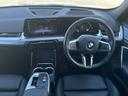xDrive 20d Mスポーツハイラインパッケージ 認定中古車/パノラマガラスサンルーフ/ハイラインPKG/ブラックヴァーネスカレザーシート/フロントシートヒーター/ハーマンカードンスピーカー/ドライビングアシストプロフェッショナル/パーキングアシスト(11枚目)