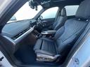xDrive 20d Mスポーツハイラインパッケージ 認定中古車/パノラマガラスサンルーフ/ハイラインPKG/ブラックヴァーネスカレザーシート/フロントシートヒーター/ハーマンカードンスピーカー/ドライビングアシストプロフェッショナル/パーキングアシスト(31枚目)
