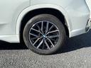 xDrive 20d Mスポーツハイラインパッケージ 認定中古車/パノラマガラスサンルーフ/ハイラインPKG/ブラックヴァーネスカレザーシート/フロントシートヒーター/ハーマンカードンスピーカー/ドライビングアシストプロフェッショナル/パーキングアシスト(34枚目)