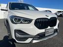 Ｘ１ ｘＤｒｉｖｅ　１８ｄ　ｘライン　認定中古車／ワンオーナー／Ｘ　ＬＩＮＥ／ディーゼルエンジン／ナビゲーションシステム／バックカメラ／１８インチＹスポークアロイホイール／ミラーＥＴＣ／ランフラットタイヤ／メモリ機能付き電動フロントシート（4枚目）