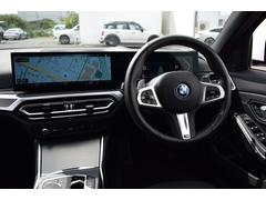 ＢＭＷ認定中古車　車両本体価格に保証も含まれております！ＢＭＷ認定中古車　ＢＭＷ　Ｐｒｅｍｉｕｍ　Ｓｅｌｅｃｔｉｏｎ木更津　・　ＭＩＮＩ　ＮＥＸＴ木更津　０４３８−４１−２０２０ 3