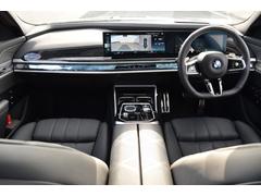 ＢＭＷ認定中古車　車両本体価格に保証も含まれております！ＢＭＷ認定中古車　ＢＭＷ　Ｐｒｅｍｉｕｍ　Ｓｅｌｅｃｔｉｏｎ木更津　・　ＭＩＮＩ　ＮＥＸＴ木更津　０４３８−４１−２０２０ 2