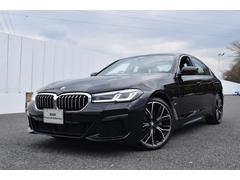 ＢＭＷ認定中古車　車両本体価格に保証も含まれております！ＢＭＷ認定中古車　ＢＭＷ　Ｐｒｅｍｉｕｍ　Ｓｅｌｅｃｔｉｏｎ木更津　・　ＭＩＮＩ　ＮＥＸＴ木更津　０４３８−４１−２０２０ 2