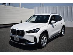 ｉＸ１ ｘＤｒｉｖｅ　３０　ｘライン　元試乗車　高速道路渋滞時ハンズオフアシスト 9540040A30240428W002 6