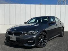 �����ʤ�¾�˥��������꡼�ѡ��Ĥ���·���Ƥ���ޤ������������Σ£ͣפ�ž夲�ޤ��󤫡��� 3