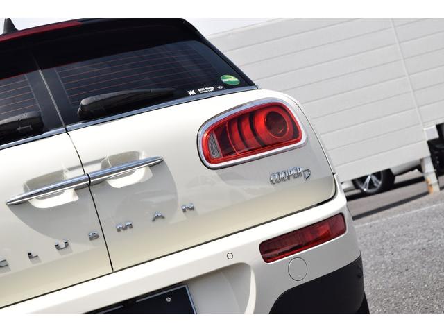 クーパーD クラブマン ワンオーナー 禁煙車 青レザーシート 純正ナビ クルコン シートーヒーター 電動シート コンフォートA バックカメラ リヤ障害物センサー LEDヘッドライト blutooth接続 ETC(10枚目)