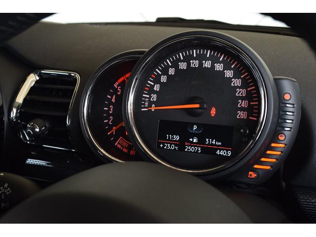 クーパーD クラブマン ワンオーナー 禁煙車 青レザーシート 純正ナビ クルコン シートーヒーター 電動シート コンフォートA バックカメラ リヤ障害物センサー LEDヘッドライト blutooth接続 ETC(39枚目)