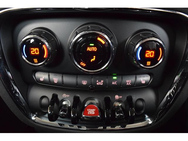 クーパーD クラブマン ワンオーナー 禁煙車 青レザーシート 純正ナビ クルコン シートーヒーター 電動シート コンフォートA バックカメラ リヤ障害物センサー LEDヘッドライト blutooth接続 ETC(41枚目)
