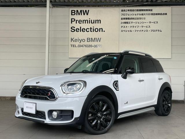 ＭＩＮＩ ＭＩＮＩ