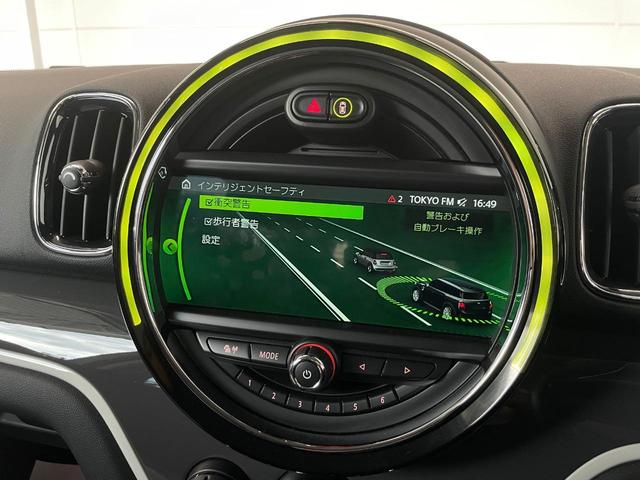 ＭＩＮＩ クーパーＳＤ　クロスオーバー　オール４　認定中古車　１オーナー　ペッパーＰＫＧ　電動Ｒゲート　シートヒーター　ＬＥＤライト　バックカメラ　１８インチブラックピンスポーク　コンフォートＡ　Ｂｌｕｅｔｏｏｔｈ　衝突軽減Ｂ　ＡＣＣ（23枚目）