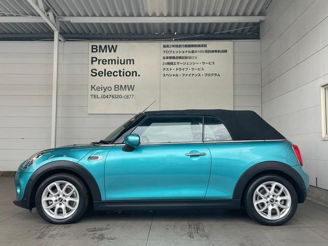 ＭＩＮＩ ＭＩＮＩ