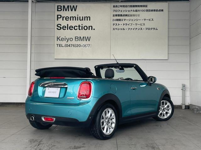 ＭＩＮＩ ＭＩＮＩ