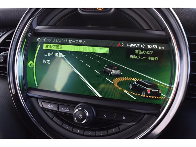 クーパーＳ　認定中古車　同色ルーフ　ペッパーパッケージ　ＪＣＷパッケージ　カメラパッケージ　ｉＤｒｉｖｅナビゲーション　Ｂｌｕｅｔｏｏｔｈオーディオ　リヤビューカメラ　衝突被害軽減ブレーキ　ＳＯＳコール(21枚目)