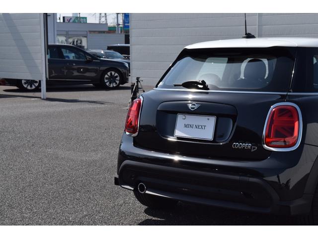 ＭＩＮＩ クーパーＤ　クラシック・トリム　正規認定中古車　元デモカー　クラシックトリム　Ａｐｐｌｅ　Ｃａｒ　Ｐｌａｙ　リアビューカメラ　前後障害物センサー　クルーズコントロール　ドライブアシスト　　ＬＥＤ　ヘッドライト　Ｂｌｕｅｔｏｏｔｈ　ドライブアシスト（29枚目）