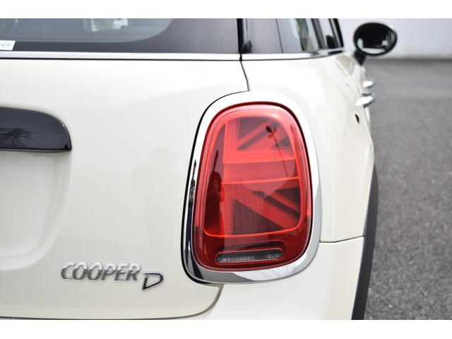 ＭＩＮＩ クーパーＤ　クラシック・トリム　認定中古車　アクティブクルーズコントロール　Ａｐｐｌｅカープレイ　衝突被害軽減ブレーキ　ＬＥＤヘッドライト　ＥＴＣ　リヤビューカメラ　障害物センサー　ＥＴＣ車載器（37枚目）